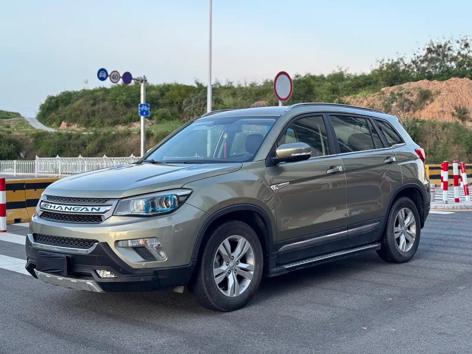 CHANGAN CS75