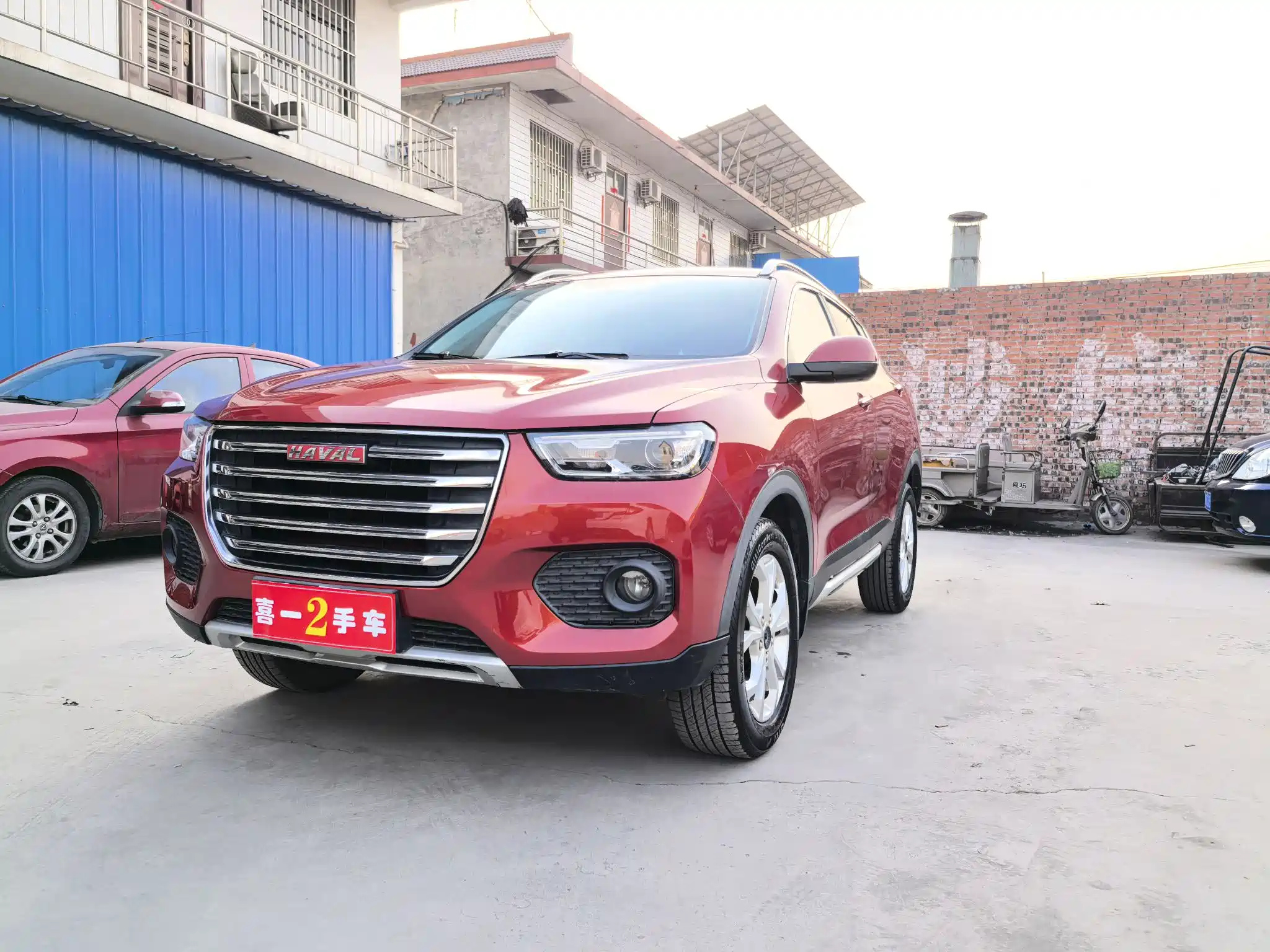 HAVAL H2S