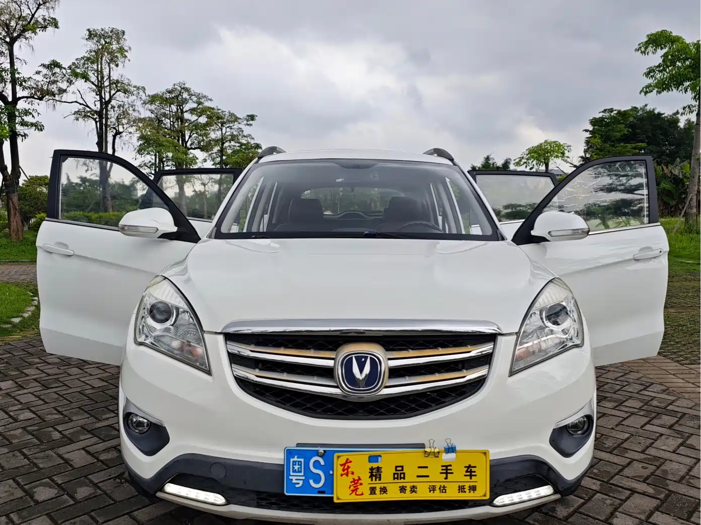 CHANGAN CS35