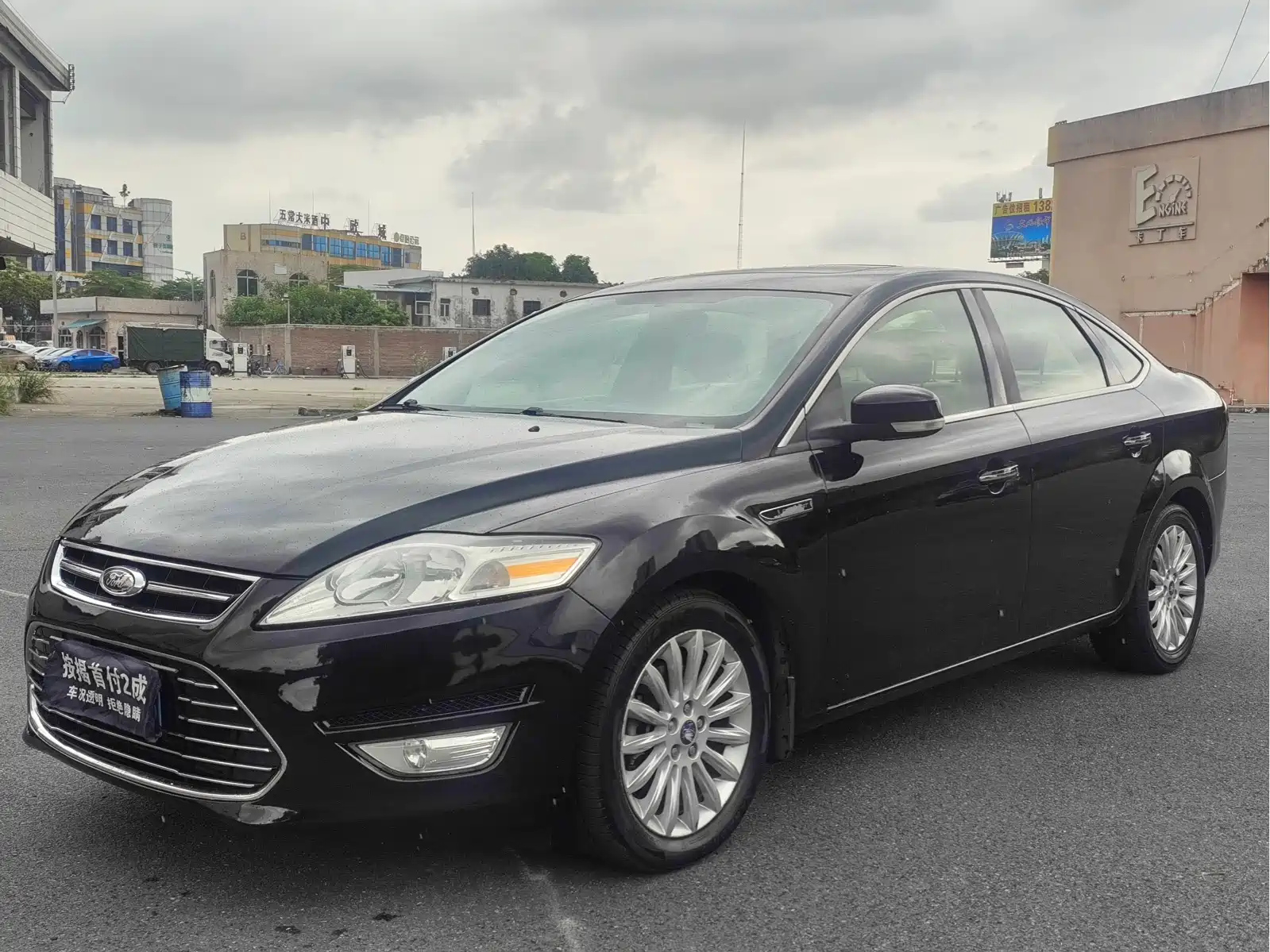 FORD MONDEO ZHISHENG