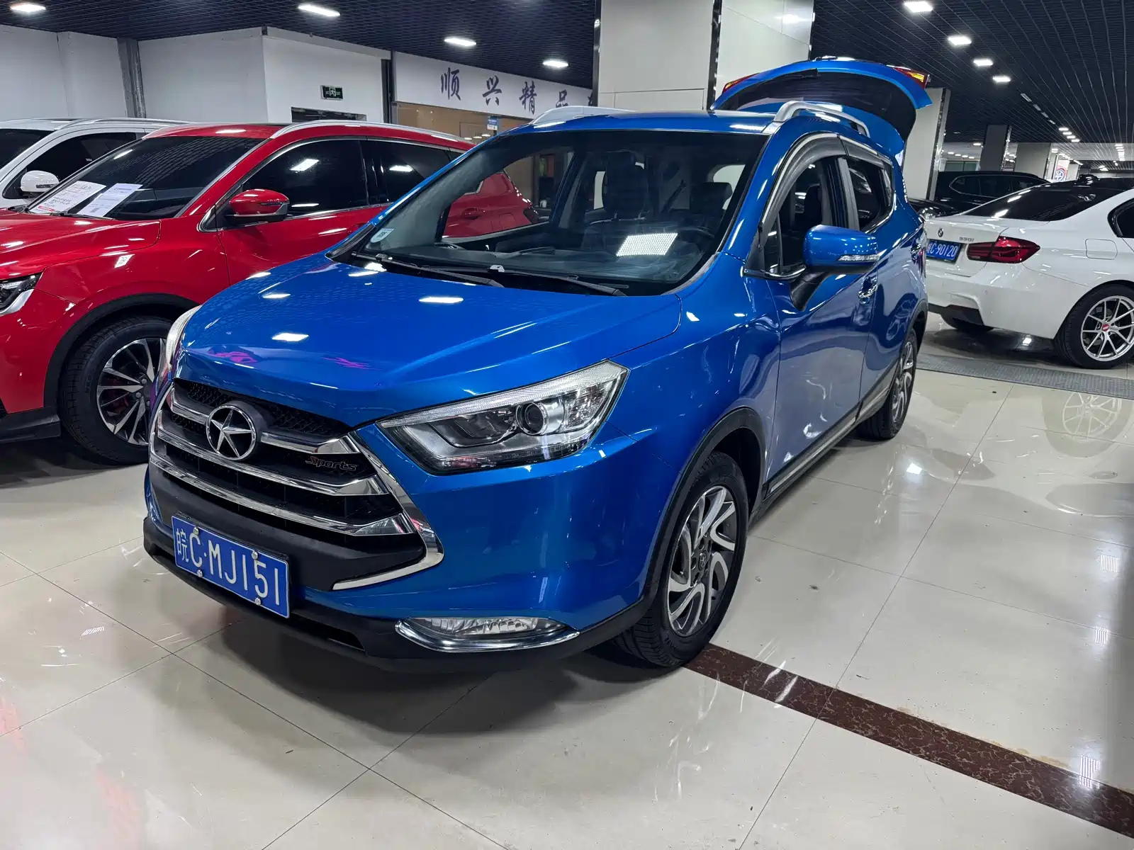 JAC REFINE S3