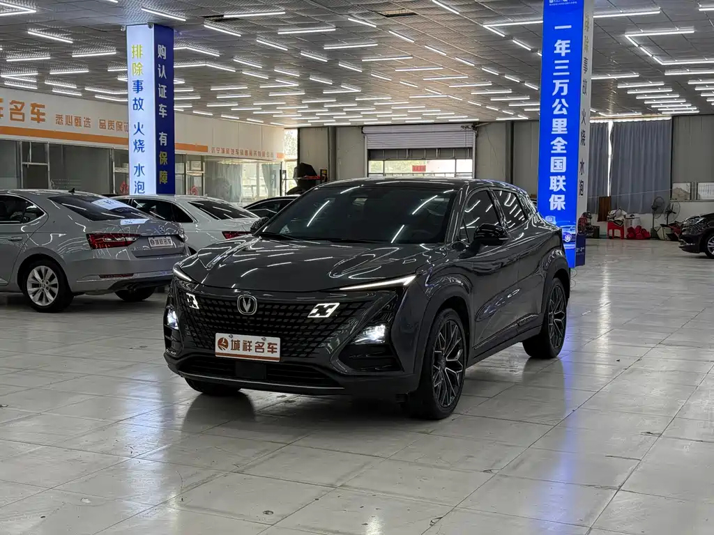 CHANGAN UNI-T