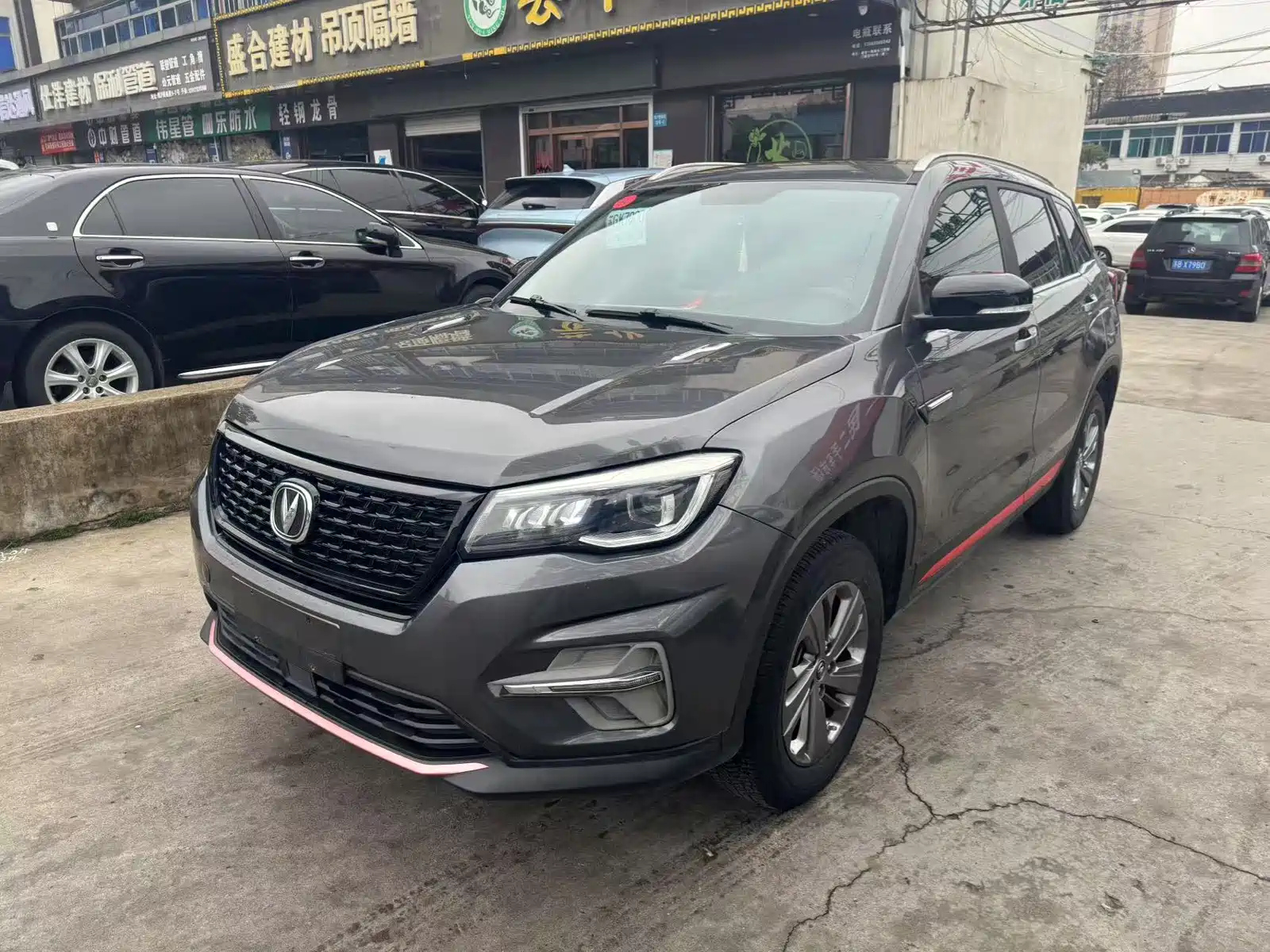 CHANGAN CS75