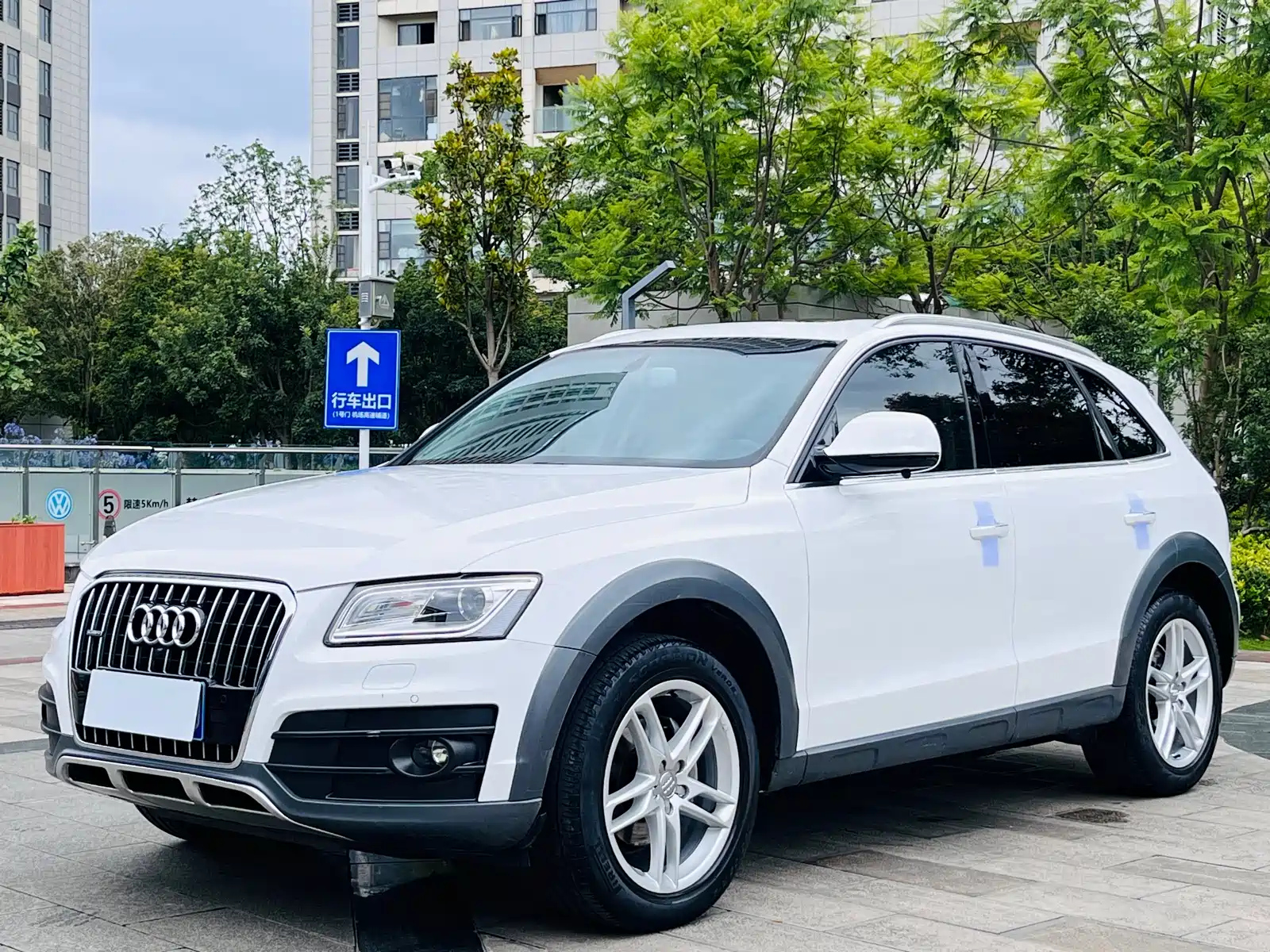 AUDI Q5