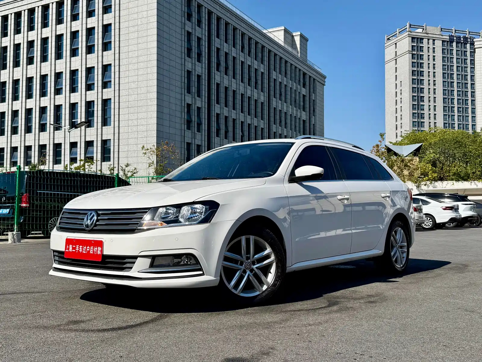 VOLKSWAGEN LAVIDA SPORTSWAGEN