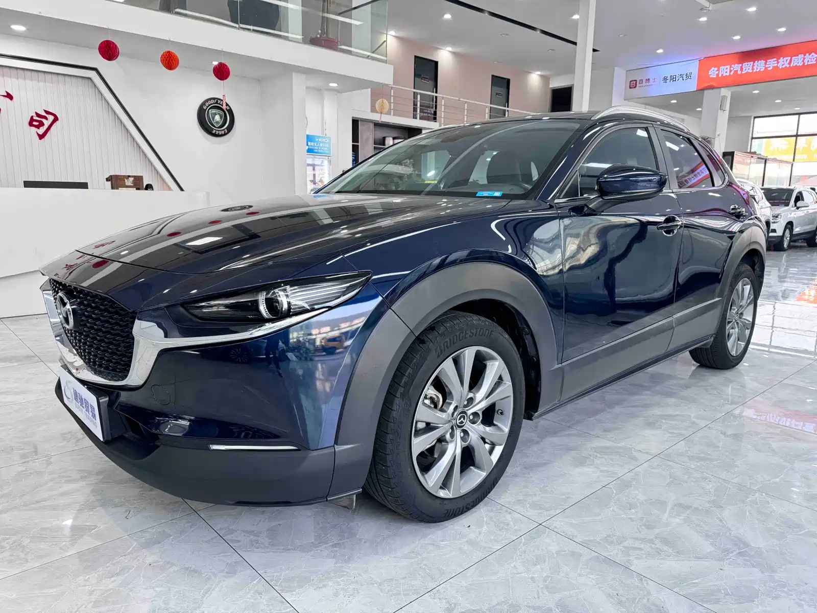 MAZDA CX-30