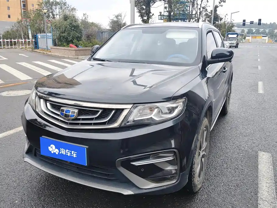 GEELY AUTO BOYUE