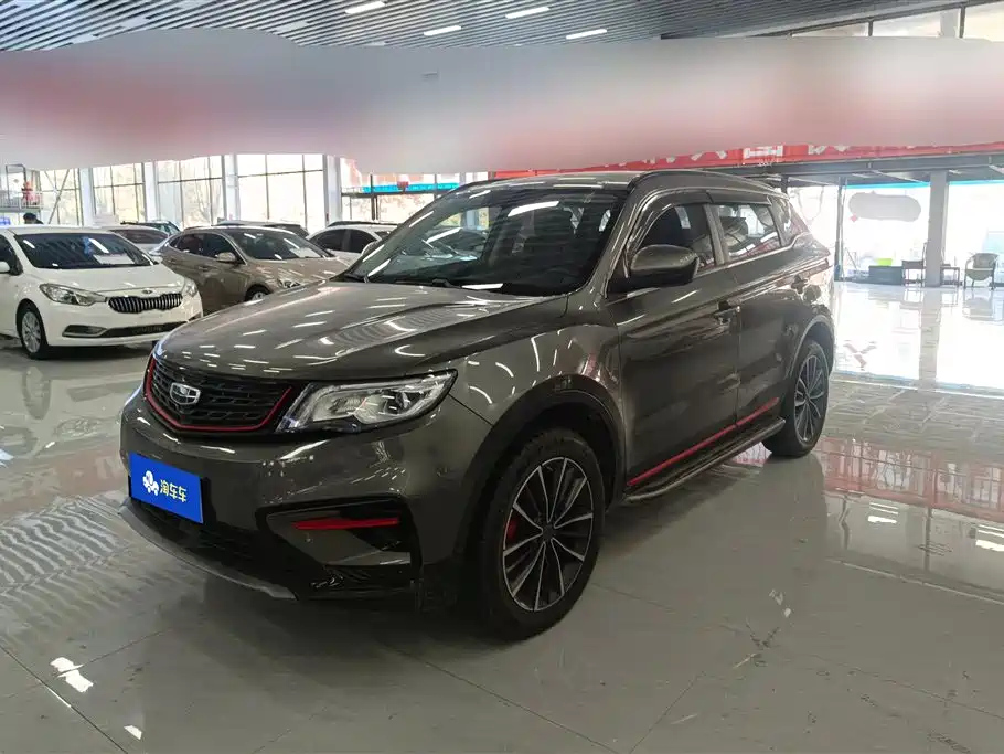 GEELY AUTO BOYUE
