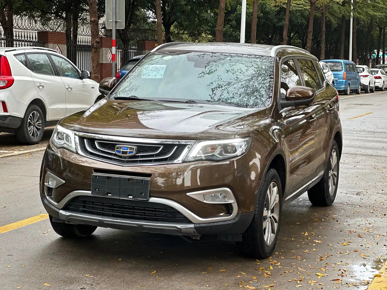 GEELY AUTO BOYUE