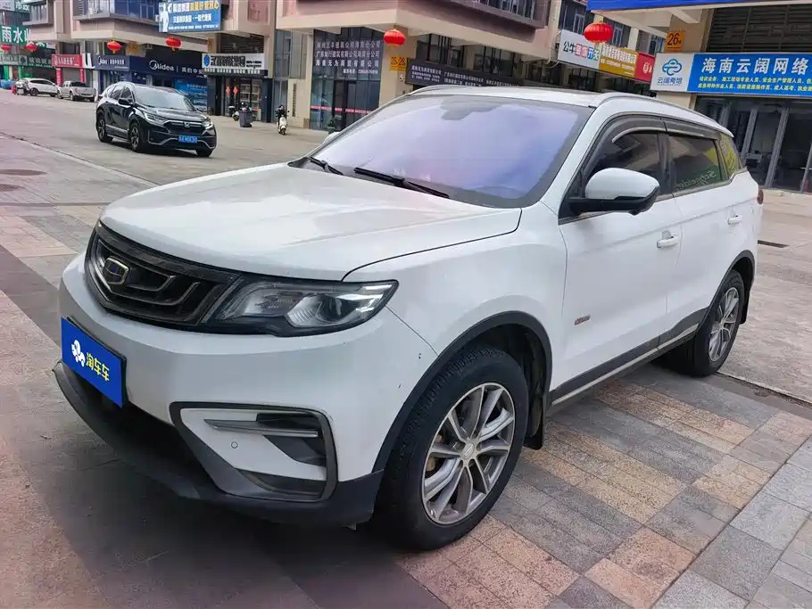 GEELY AUTO BOYUE