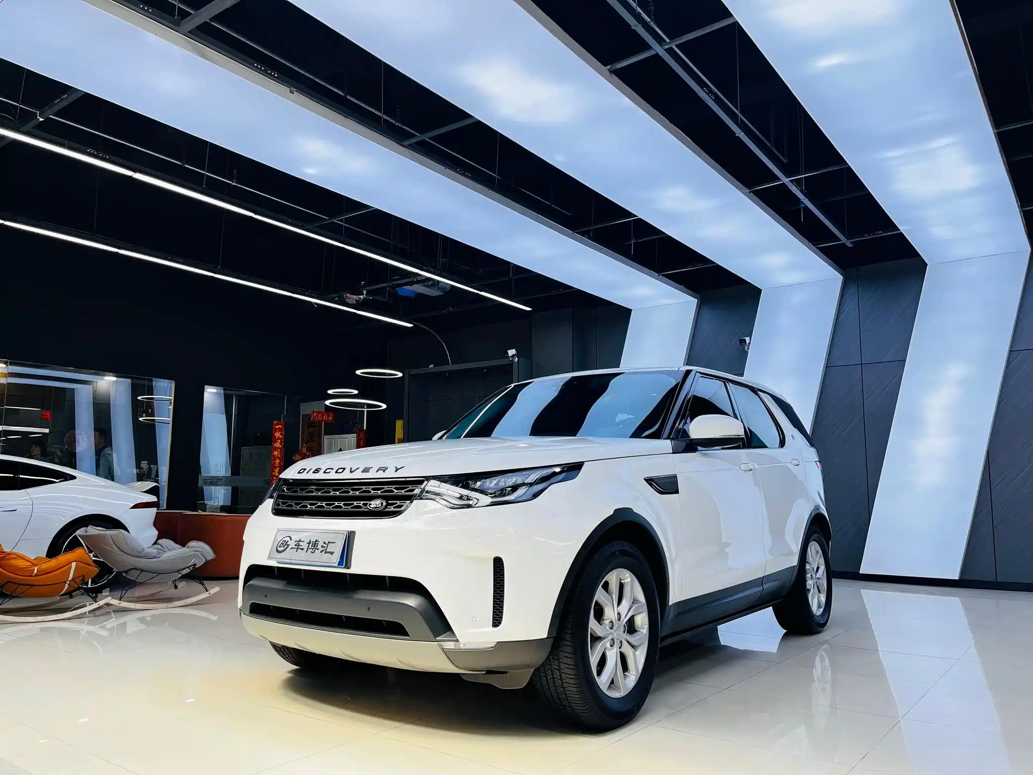 LAND ROVER DISCOVERY
