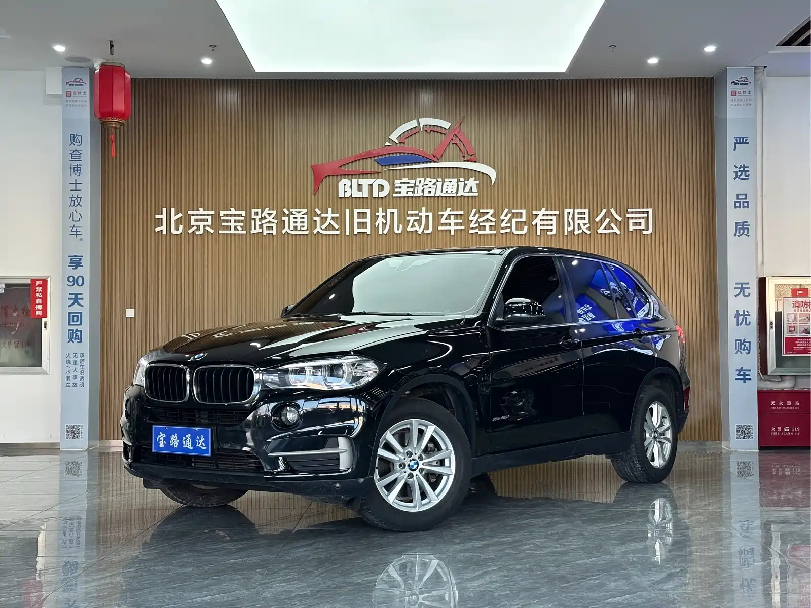 BMW X5 IMPORT