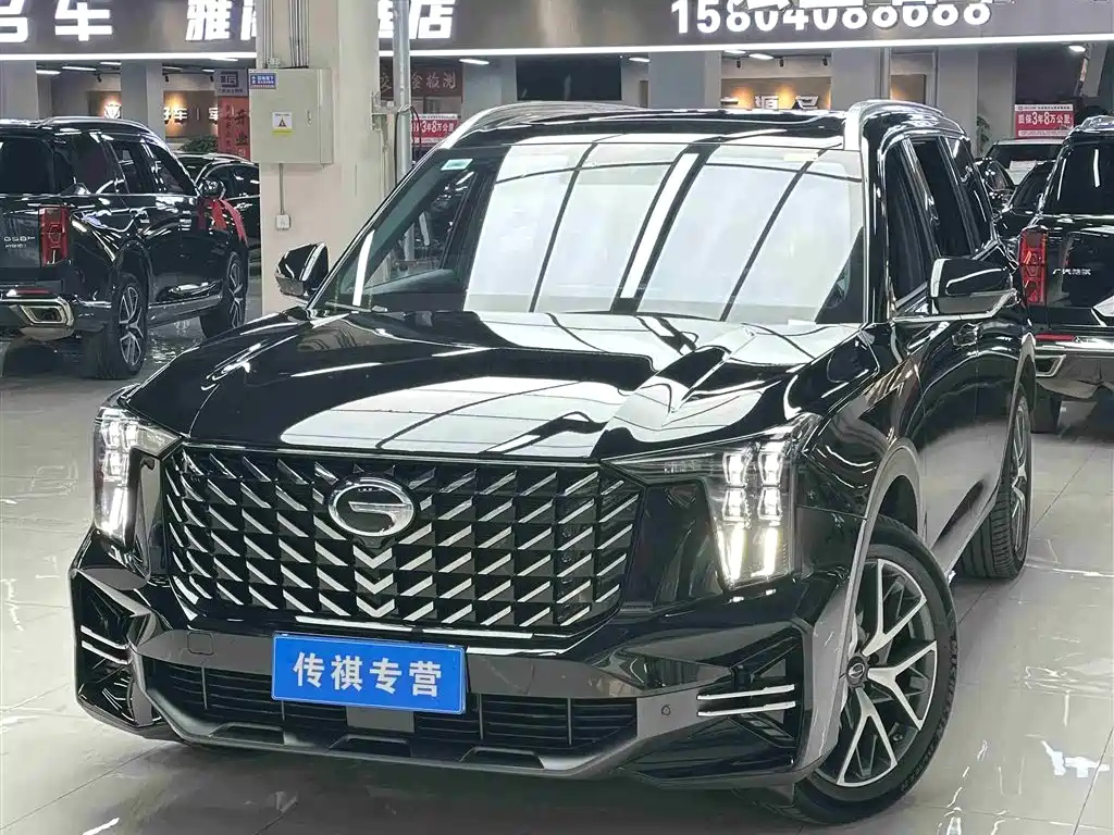 GAC TRUMPCHI TRUMPCHI GS8