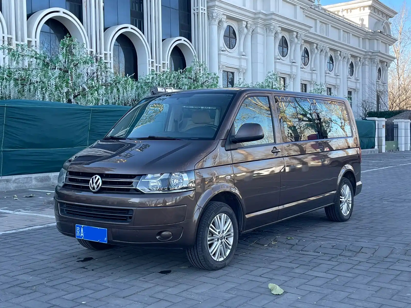 VOLKSWAGEN CARAVELLE