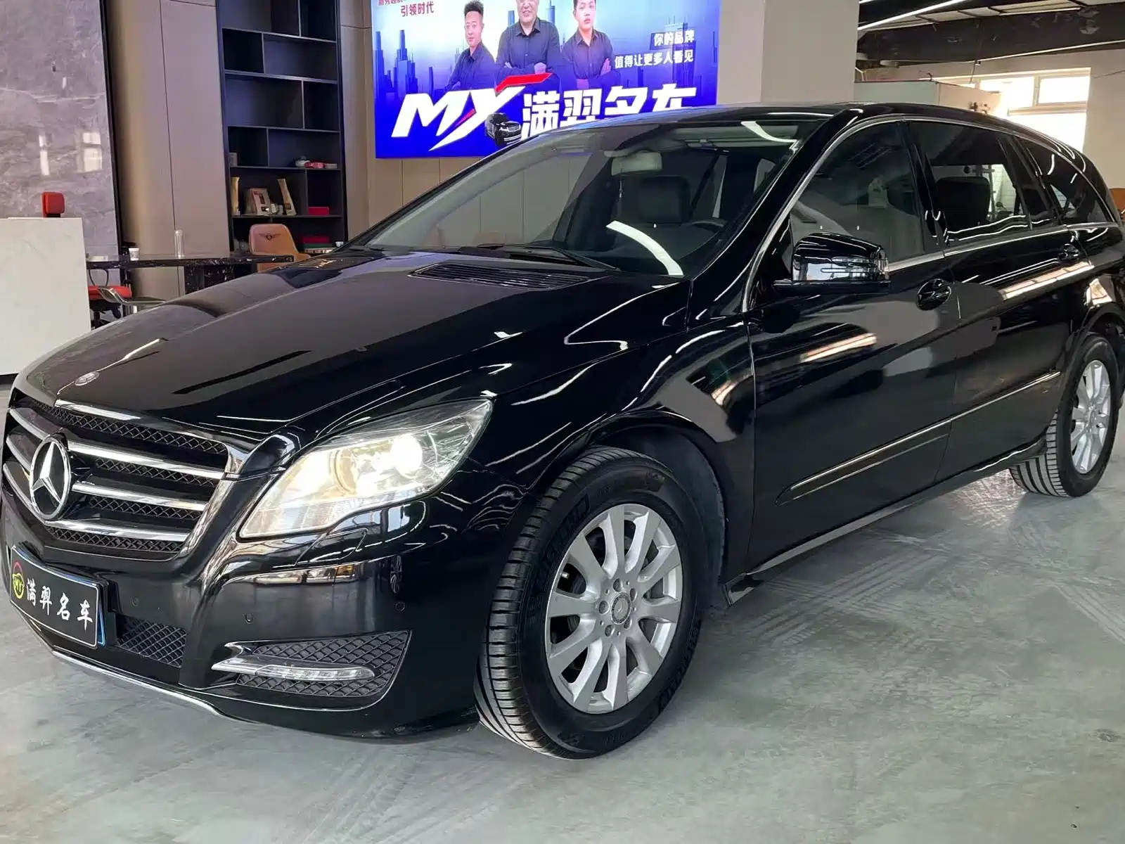 MERCEDES-BENZ R-CLASS