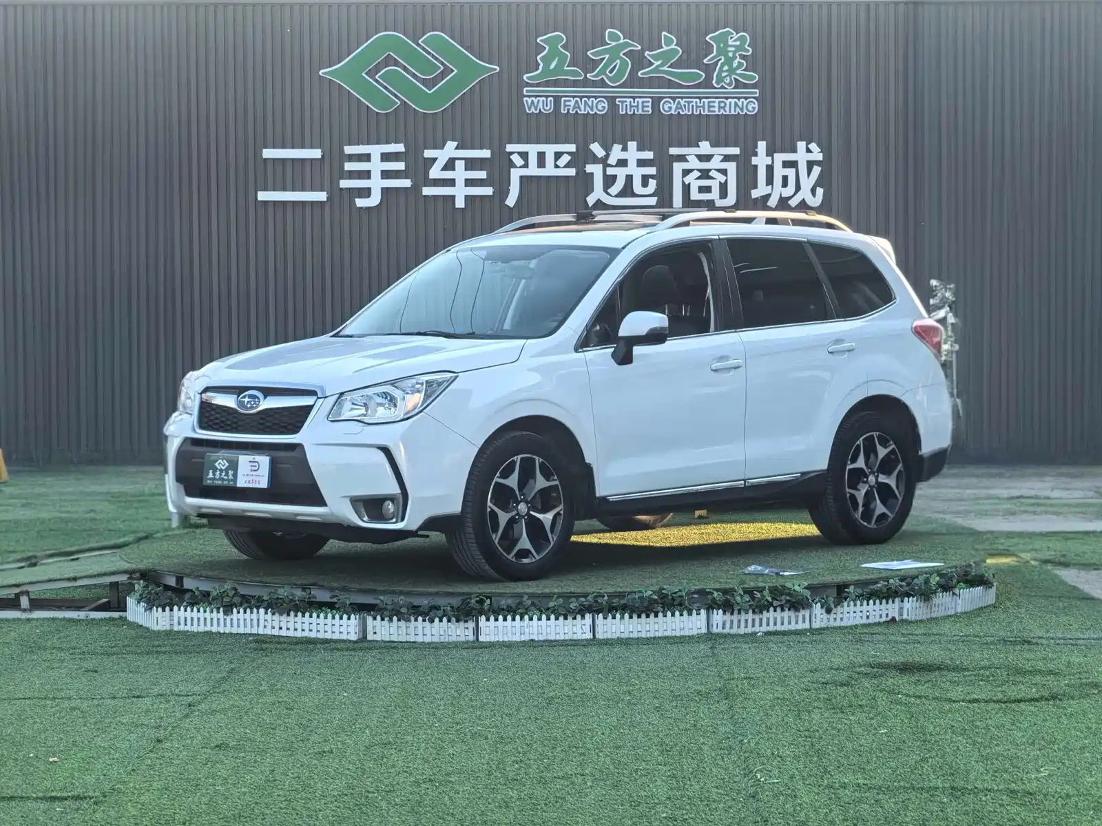 SUBARU FORESTER