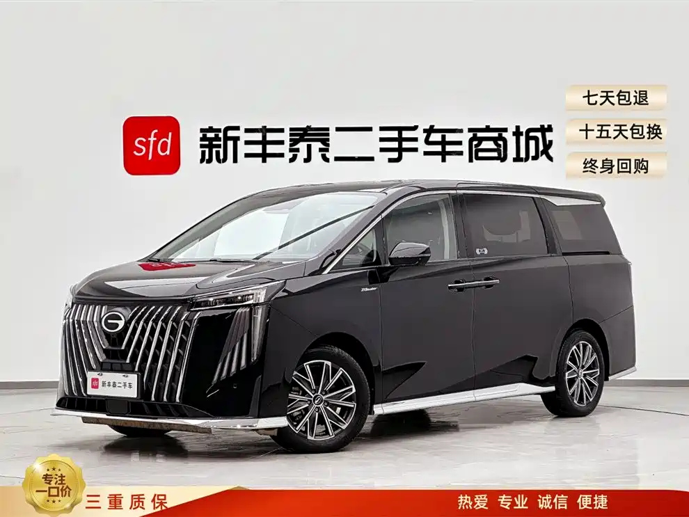 GAC TRUMPCHI TRUMPCHI M8