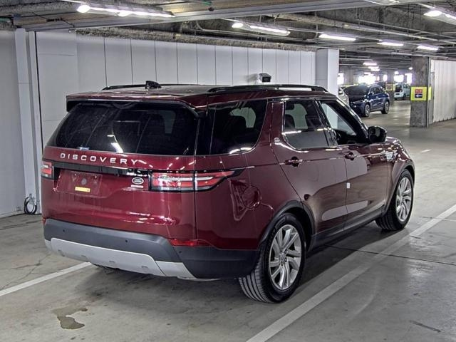 ROVER DISCOVERY