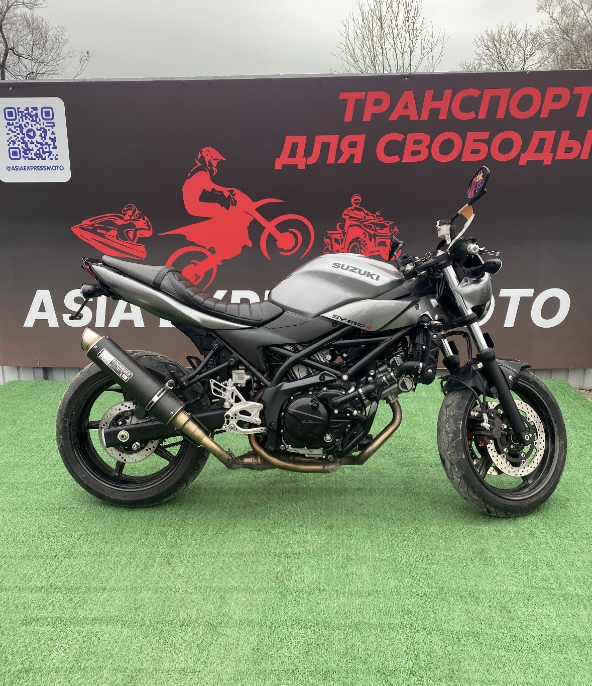 SUZUKI SV650X