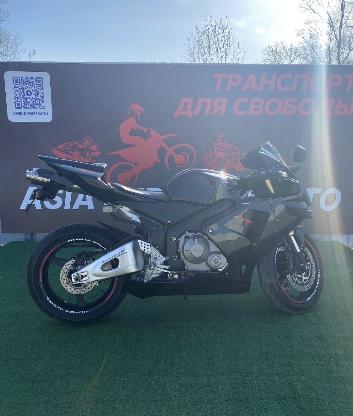 HONDA CBR600RR