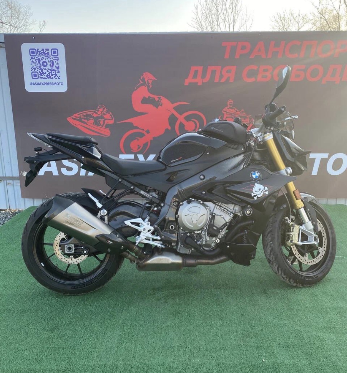 BMW S1000R
