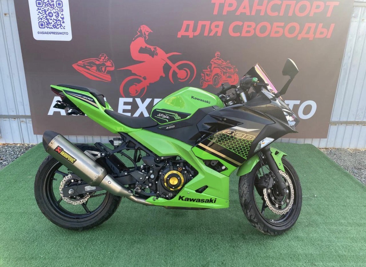 Kawasaki Ninja 400