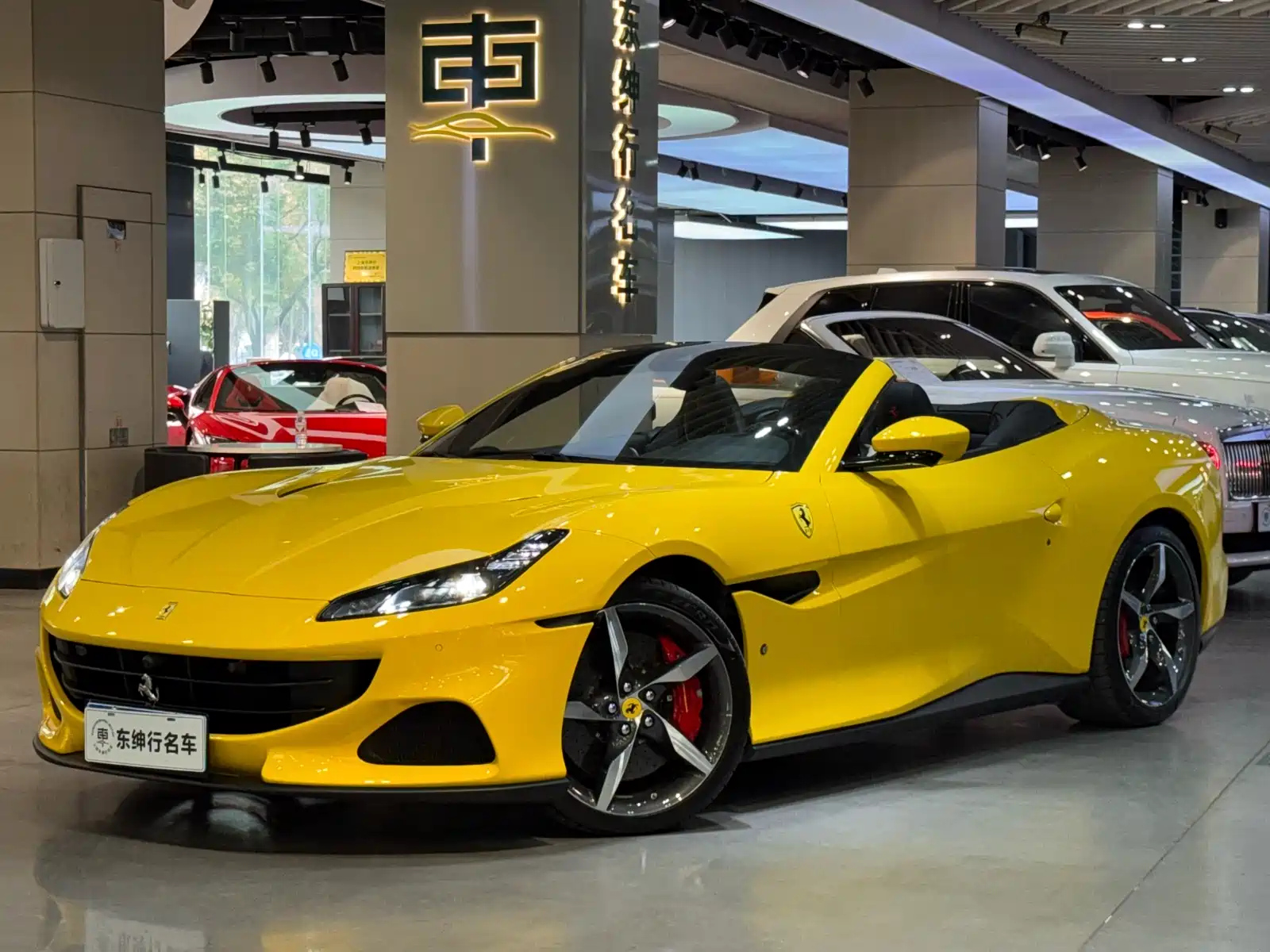 FERRARI PORTOFINO