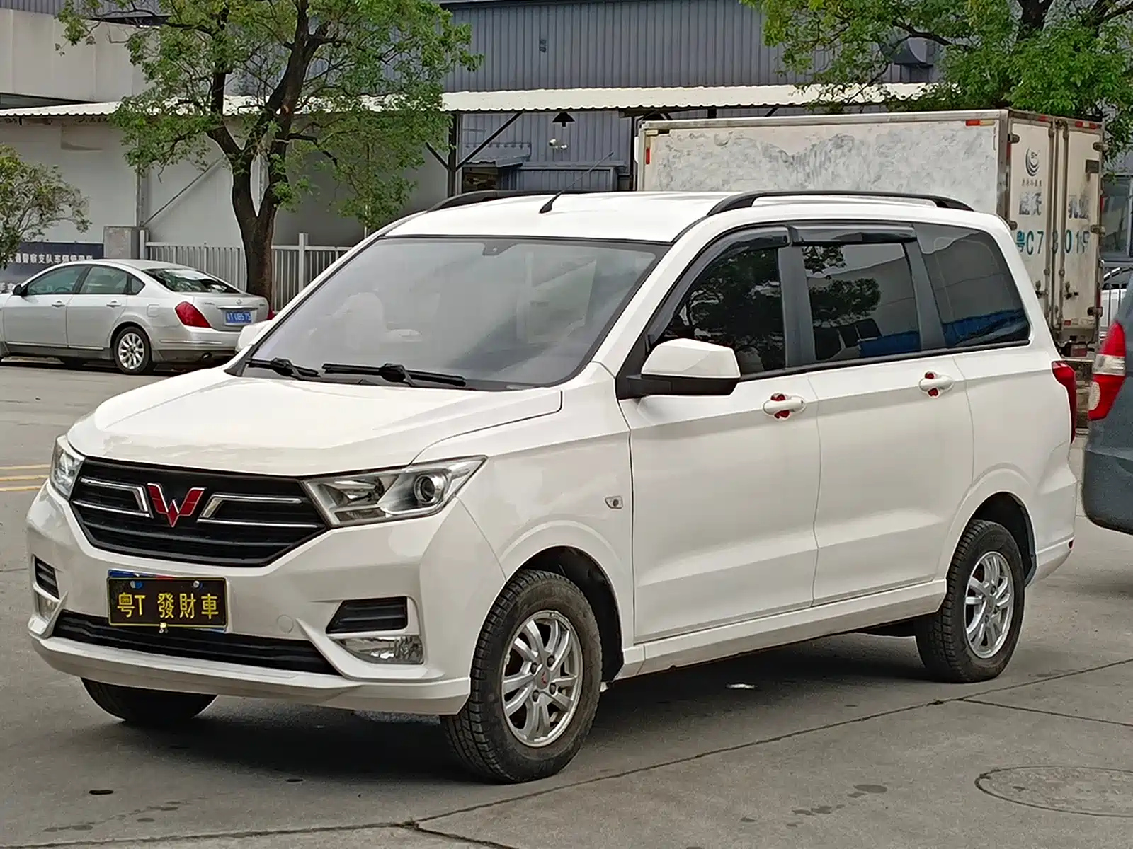 WULING HONGGUANG