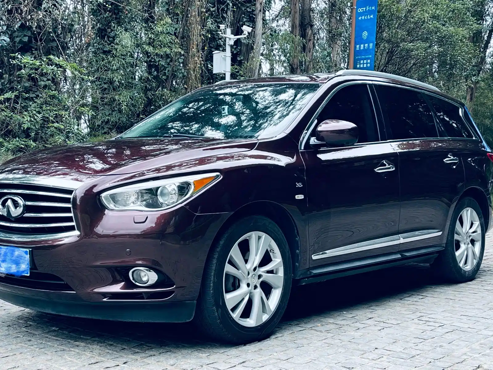 INFINITI QX60 IMPORT