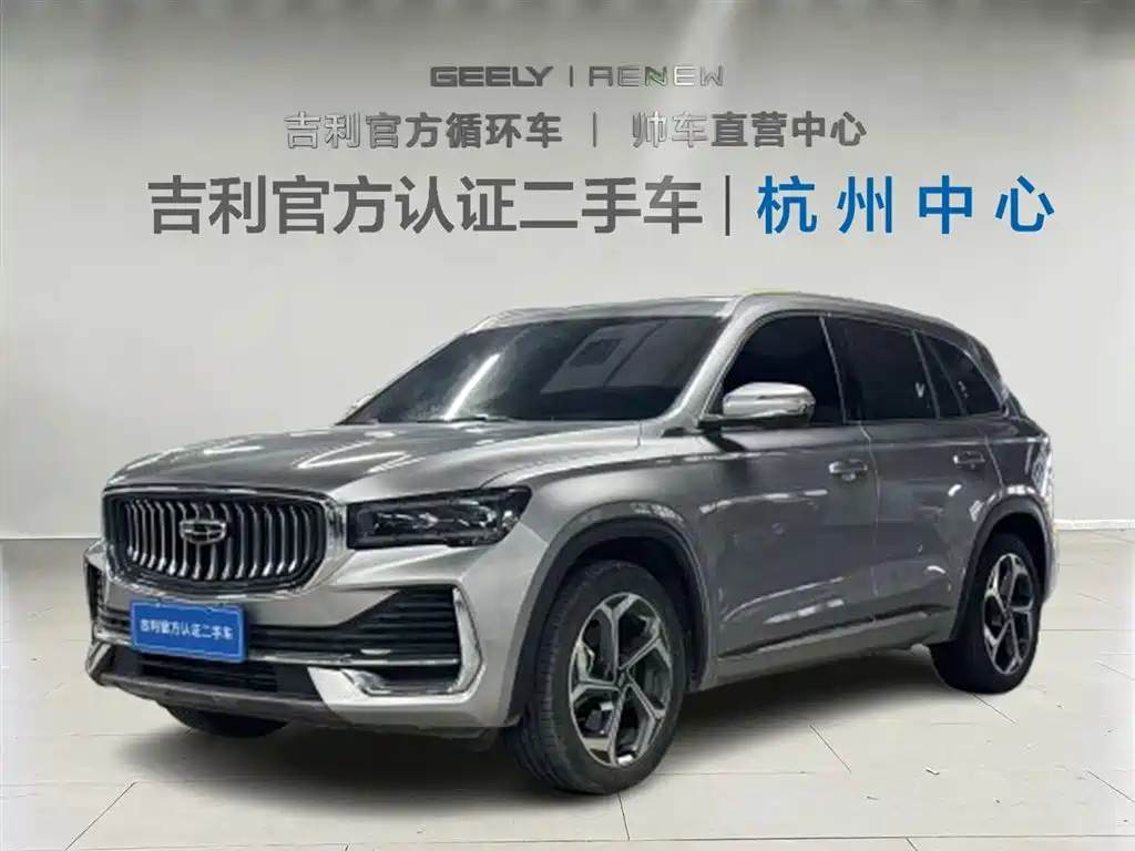 GEELY AUTO MONJARO
