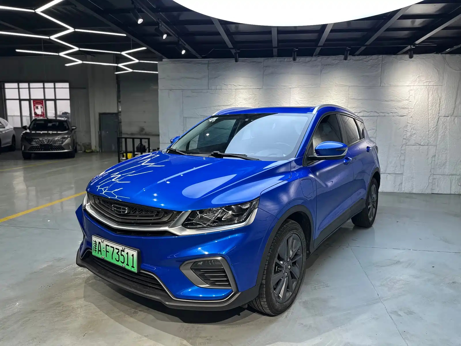GEELY AUTO BINYUE NEW ENERGY
