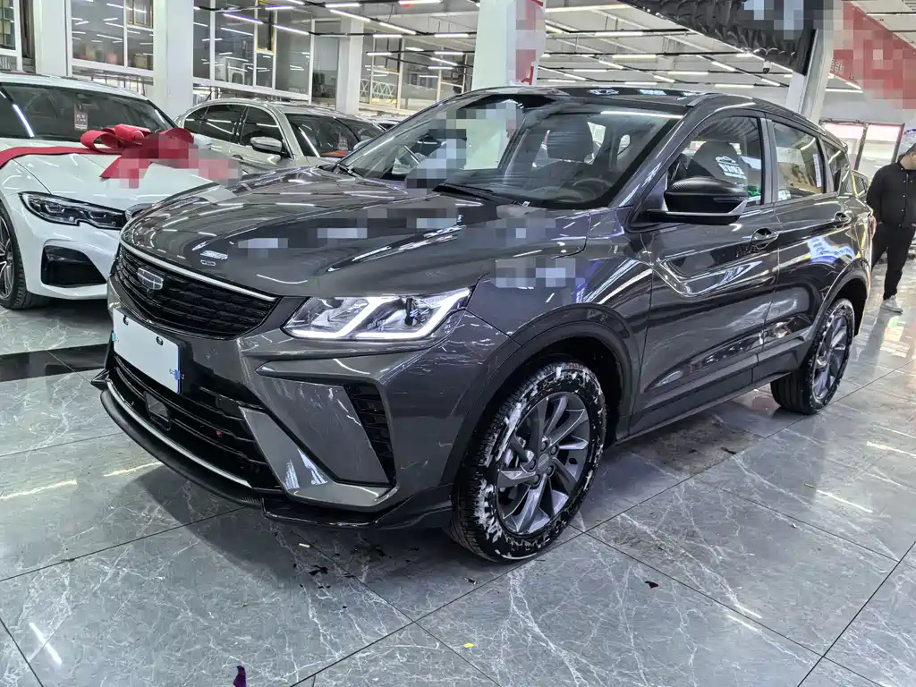 GEELY AUTO BINYUE