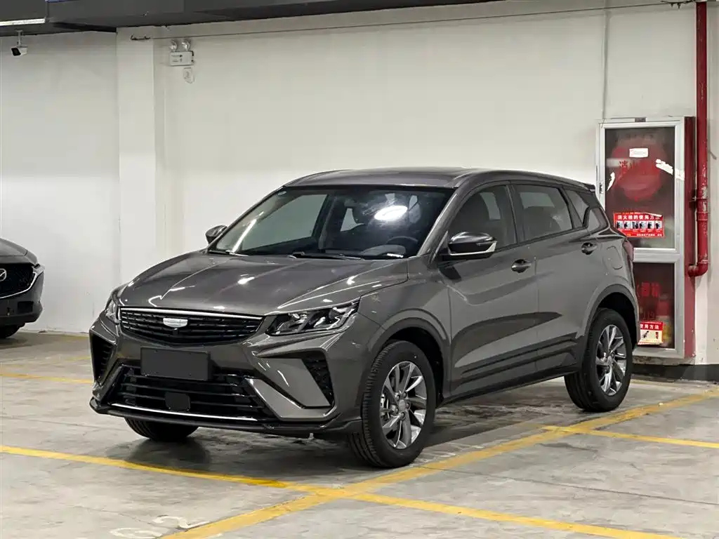 GEELY AUTO BINYUE