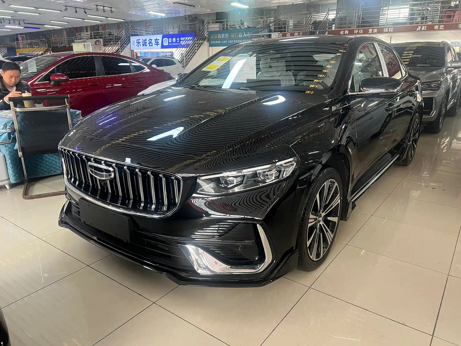 GEELY AUTO PREFACE