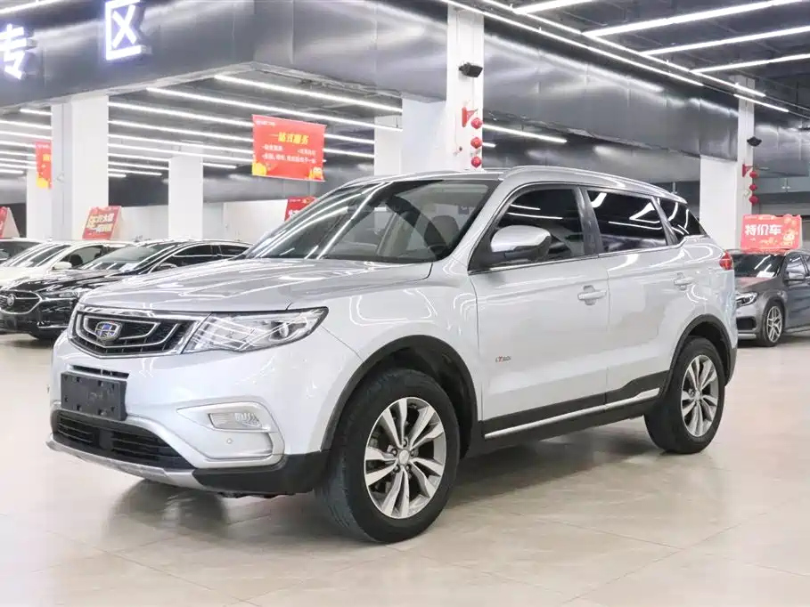 GEELY AUTO BOYUE