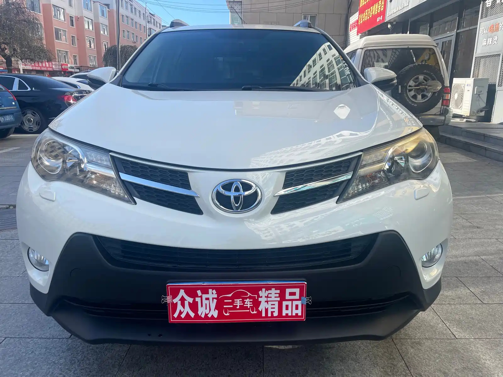 TOYOTA RAV4