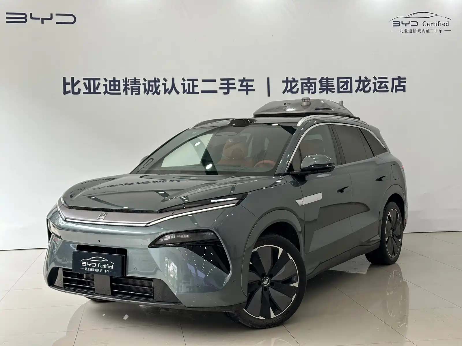 BYD TANG L
