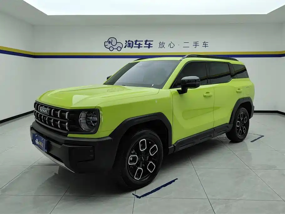 HAVAL KUGOU