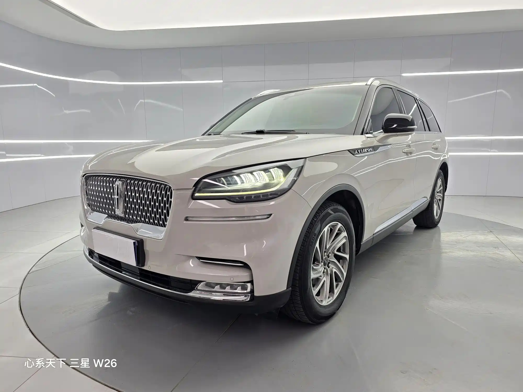 LINCOLN AVIATOR