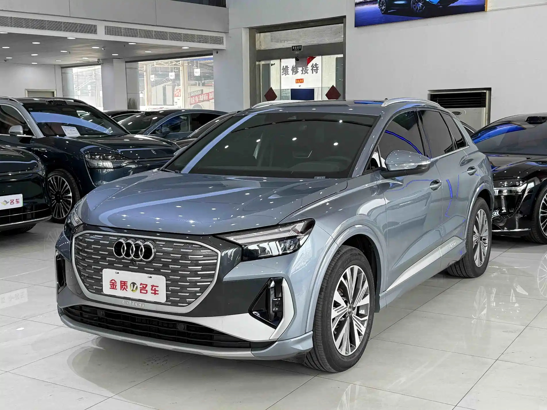 AUDI Q4 E-TRON