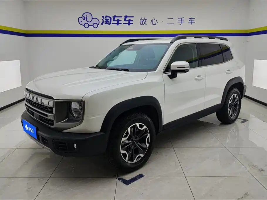 HAVAL DAGOU