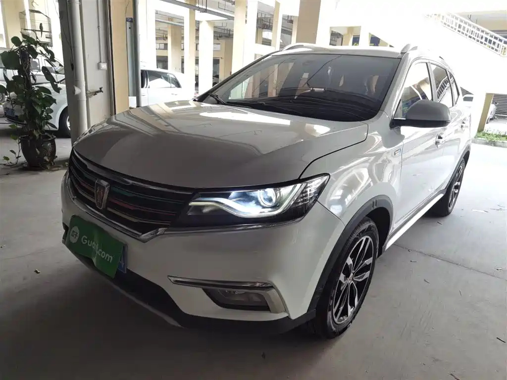ROEWE RX5