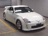 NISSAN FAIRLADYZ