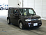 Таможенный лист