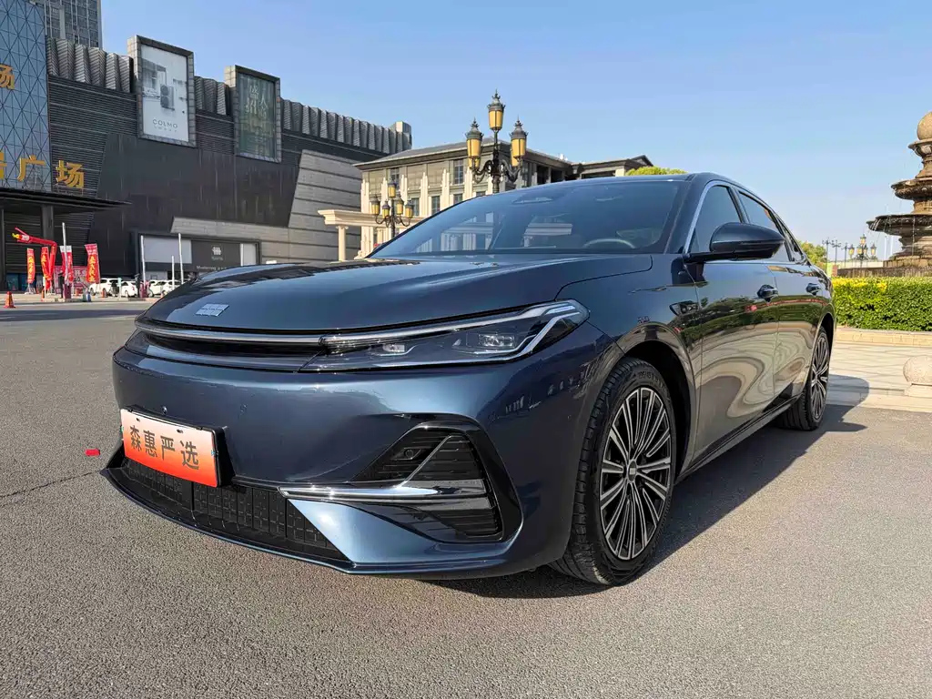 GEELY GALAXY GALAXY A7