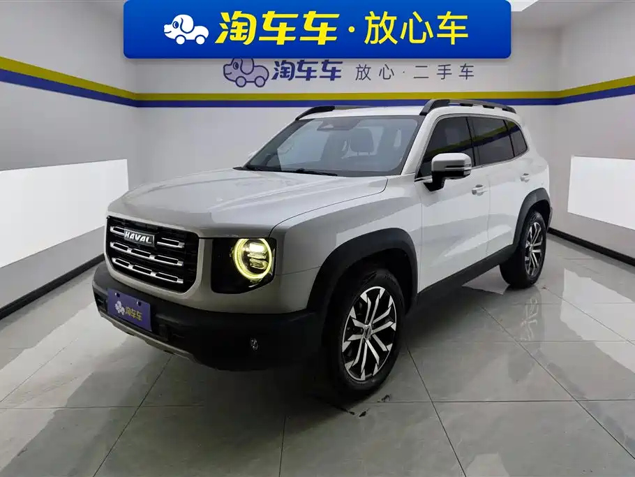 HAVAL DAGOU