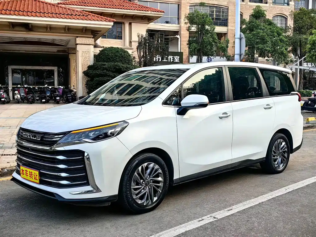 SAIC MAXUS G50