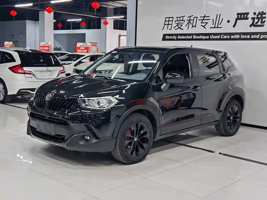 ZHONGHUA V3
