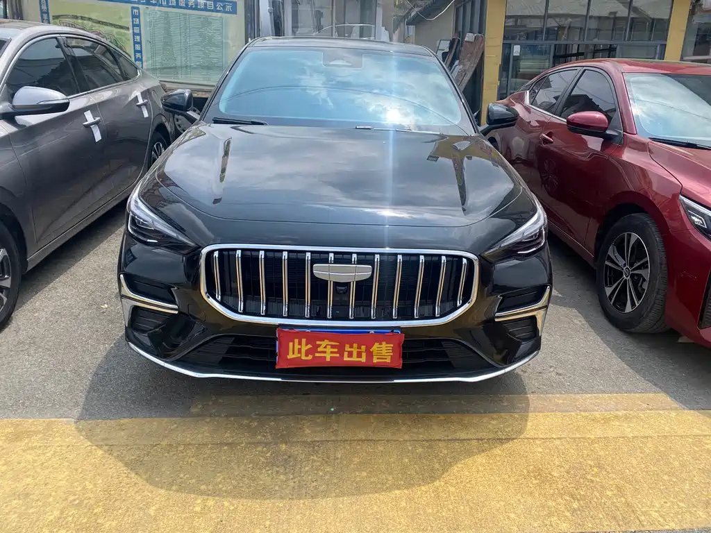 GEELY AUTO EMGRAND