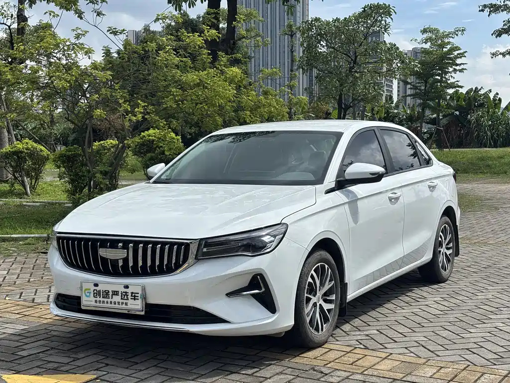 GEELY AUTO EMGRAND